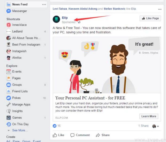 我的Facebook上的新闻