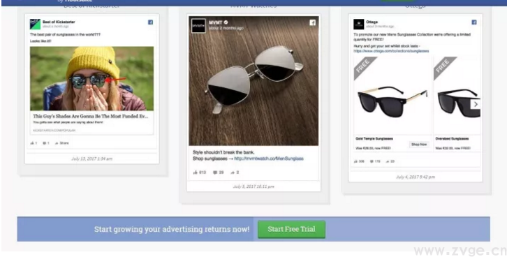这个工具对于监测竞争对手