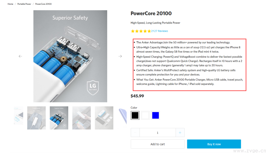 商品详情页的描述写法